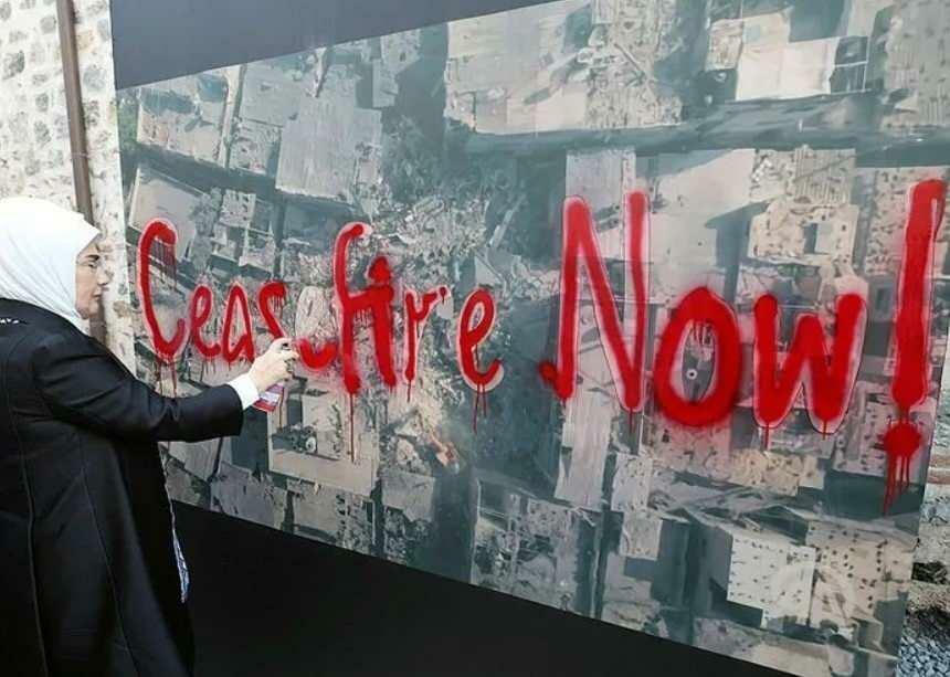 Gaza Resisting Humanity -näyttely
