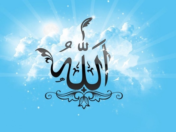Mikä on Esmaül Hüsna? Allahin 99 kauneimman nimen sijoitus! (Allahin 99 nimeä) merkitys ja hyve