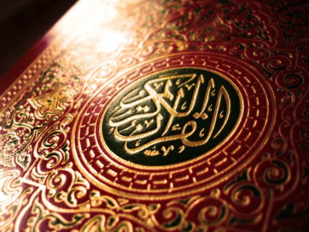 Pyhä Koraani