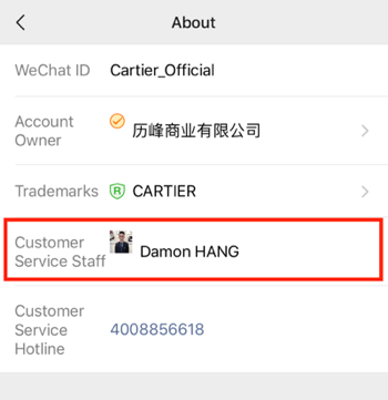 Määritä WeChat yrityksille, vaihe 4.