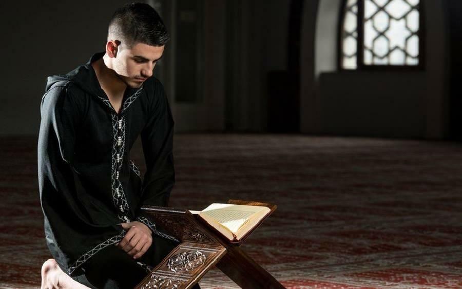 Koraanin lukeminen
