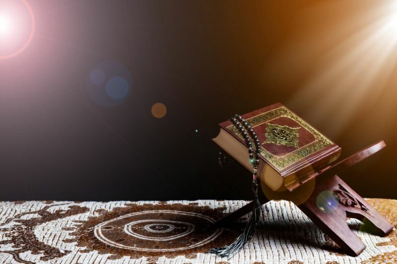 Koraaninimet ja niiden merkitykset! Mitä nimen Kerim merkitys tarkoittaa?