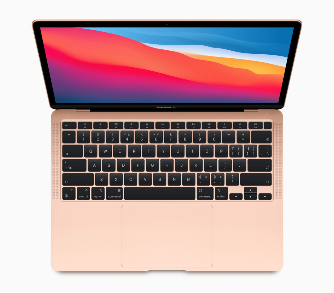 MacBook Air (loppuvuosi 2020)