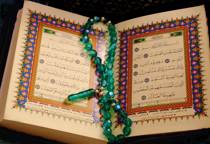 Koraanin lukeminen