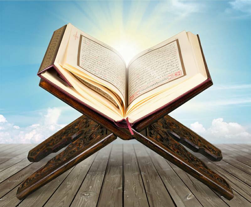 Kuinka lukea Koraania parhaiten? Mitä tulisi ottaa huomioon Koraania lukiessa? Koraanin lukeminen hyvin