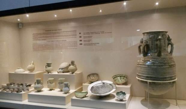 Elazigin arkeologinen ja etnografinen museo