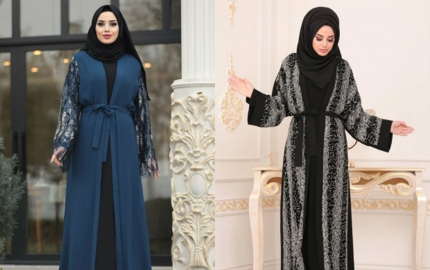 Abaya-mallit ja hinnat 2020