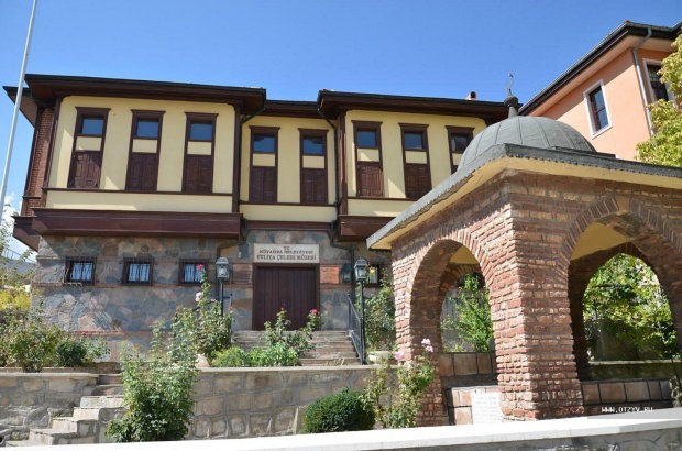 Evliya Çelebi -museo