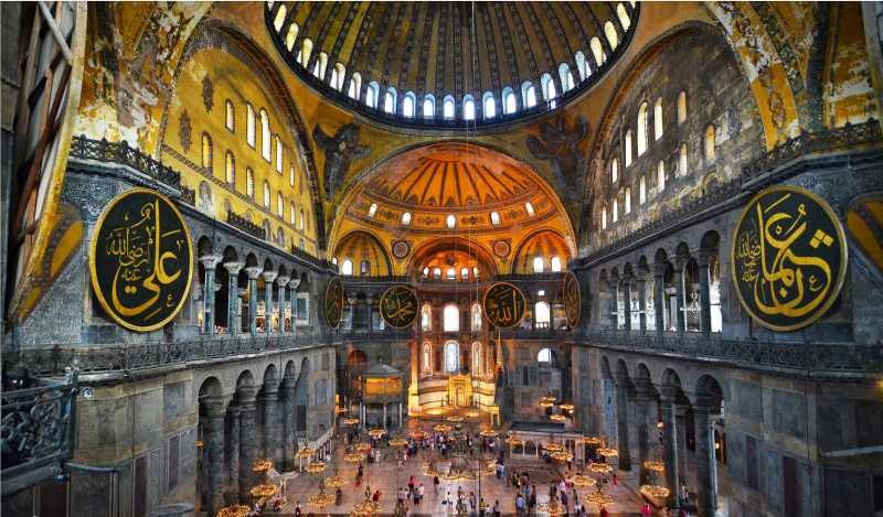 Missä Ayasofyan moskeija on? Millä alueella Hagia Sophian moskeija on?