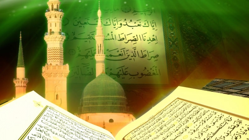 Mitä tulisi ottaa huomioon Koraania lukiessa? Koraanin lukemisen tapoja