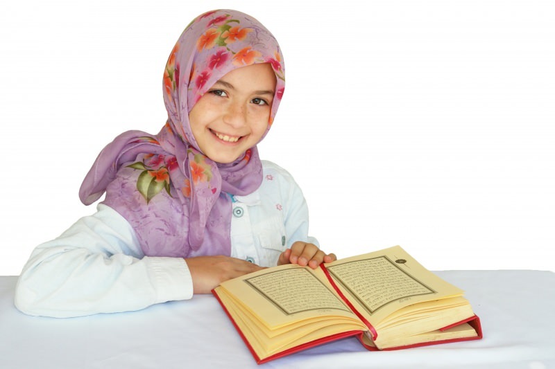 Kuinka Koraani muistetaan? Koraanin muistamistavat