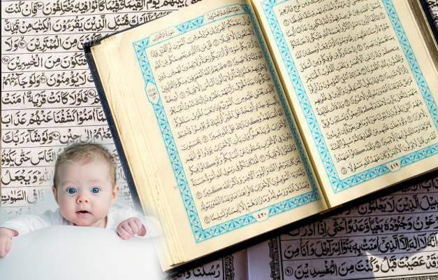 Eri miehen nimet Koraanissa ja niiden merkitys