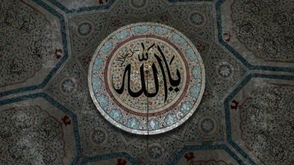 Mikä on Esmaü'l-Husna (99 Allahin nimeä)? Esma-i hüsna ilmenee ja salaisuudet! Esmaül hüsna merkitys