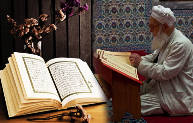 Mihin aikaan ja kuinka kauan Koraanissa ja sivulla? Koraanin sura