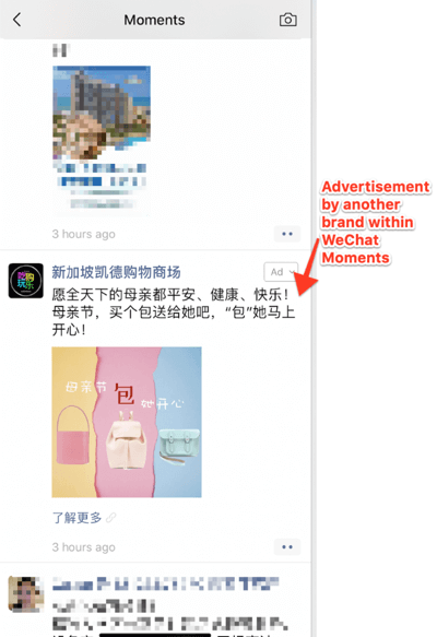 Käytä WeChatia yrityksiin, esimerkiksi Moments-ominaisuus.