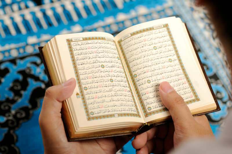Kuinka Koraania tulisi lukea? Mitkä ovat Koraanin lukemisen hyveet?