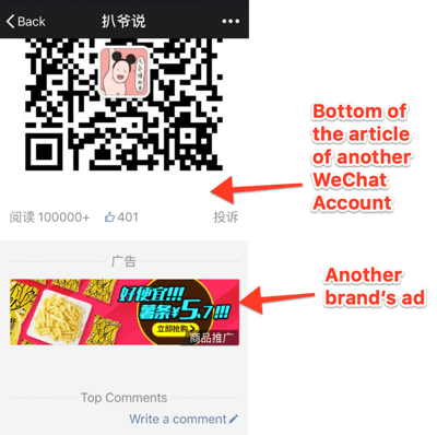 Käytä WeChatia yrityksille, esimerkki bannerimainoksista.