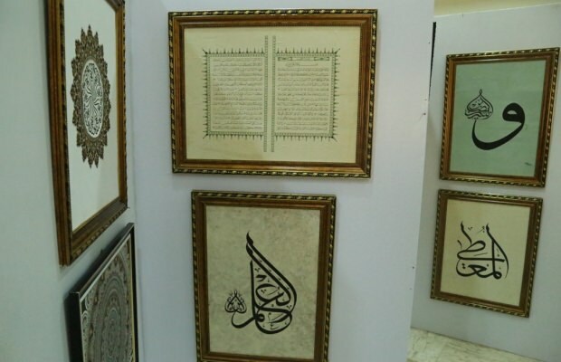 Nigeria adorn oppinut, että taiteen kalligrafian Turkissa