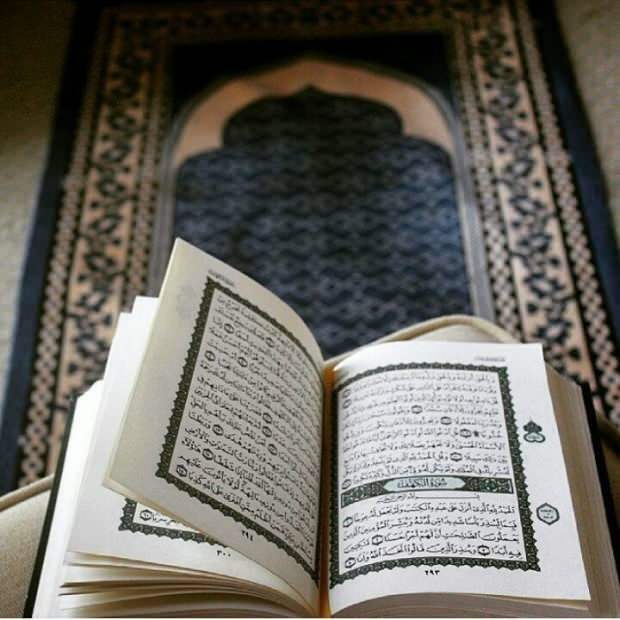 Kuinka paljon Koraani on?